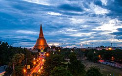 0004932 - (Phra Pathom Chedi - 002)